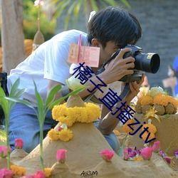 718娱乐吃瓜最新